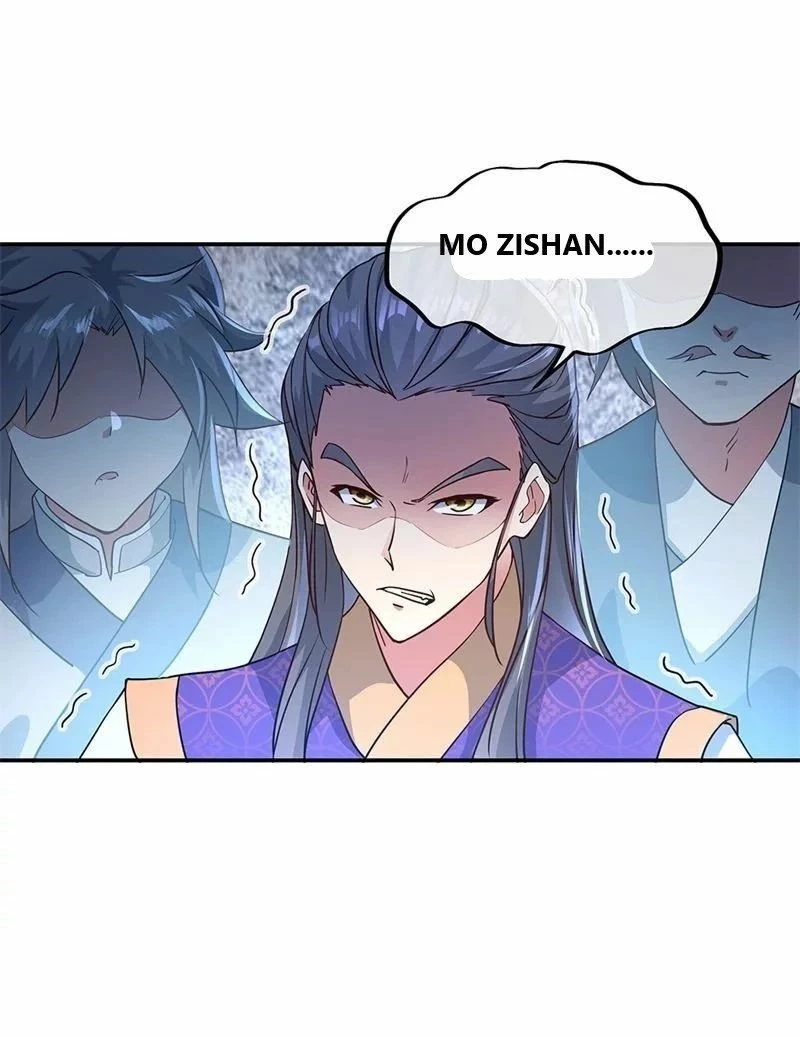 Peerless Battle Spirit  > Capitulo 120 > Page 71