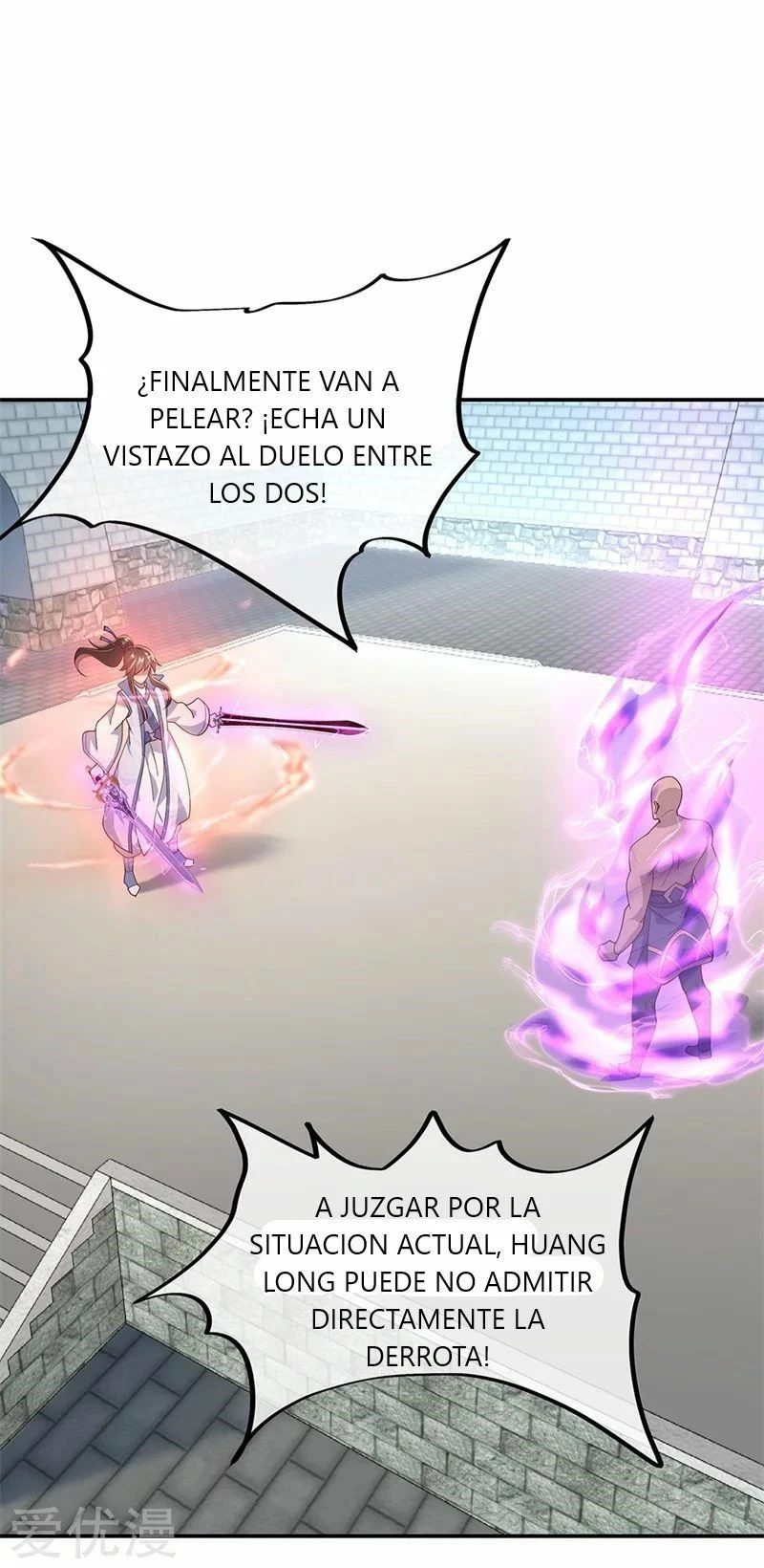 Peerless Battle Spirit  > Capitulo 120 > Page 211