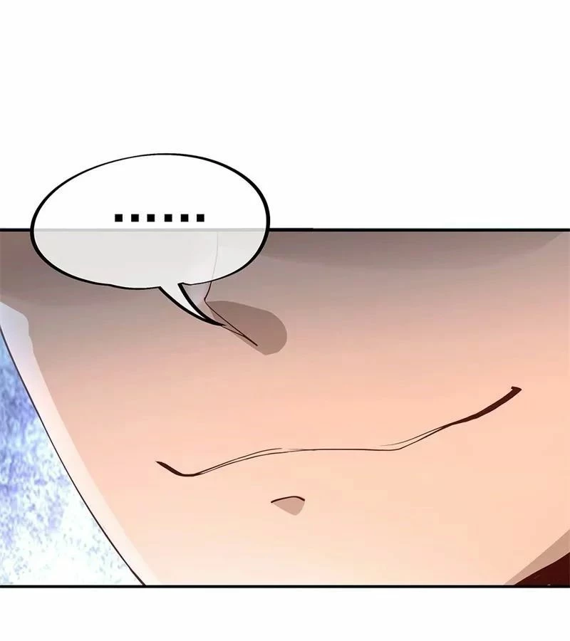 Peerless Battle Spirit  > Capitulo 120 > Page 221