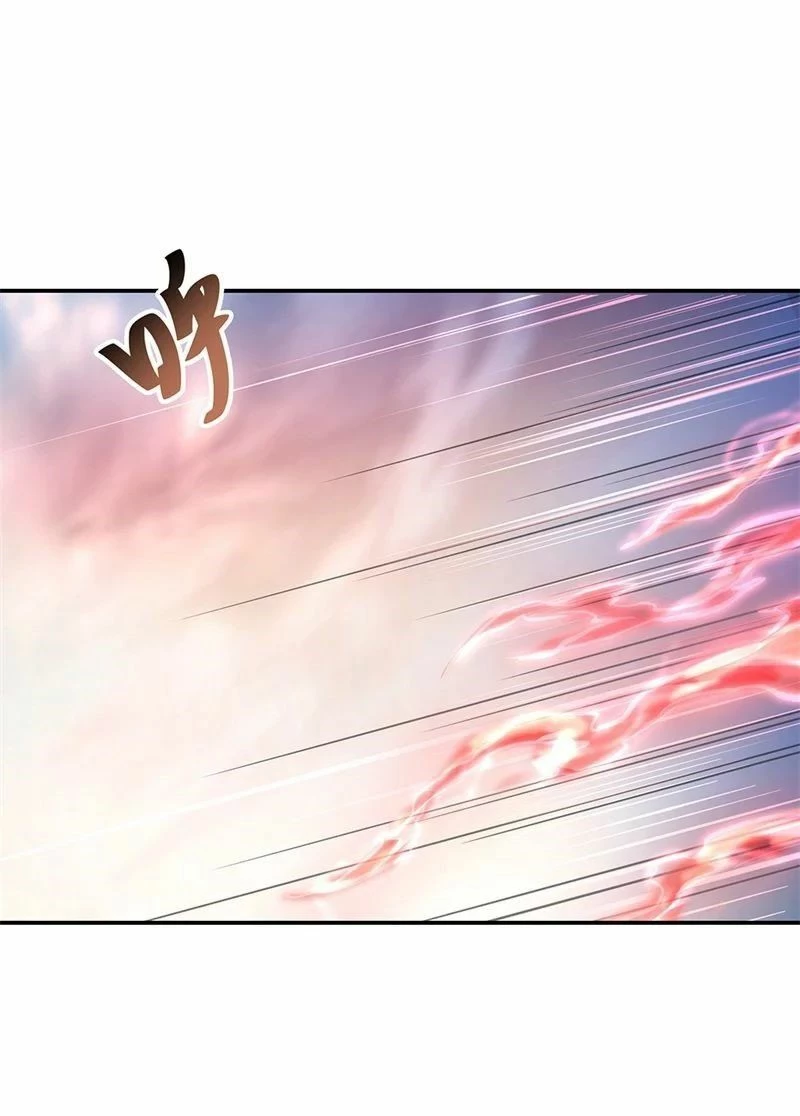 Peerless Battle Spirit  > Capitulo 121 > Page 21