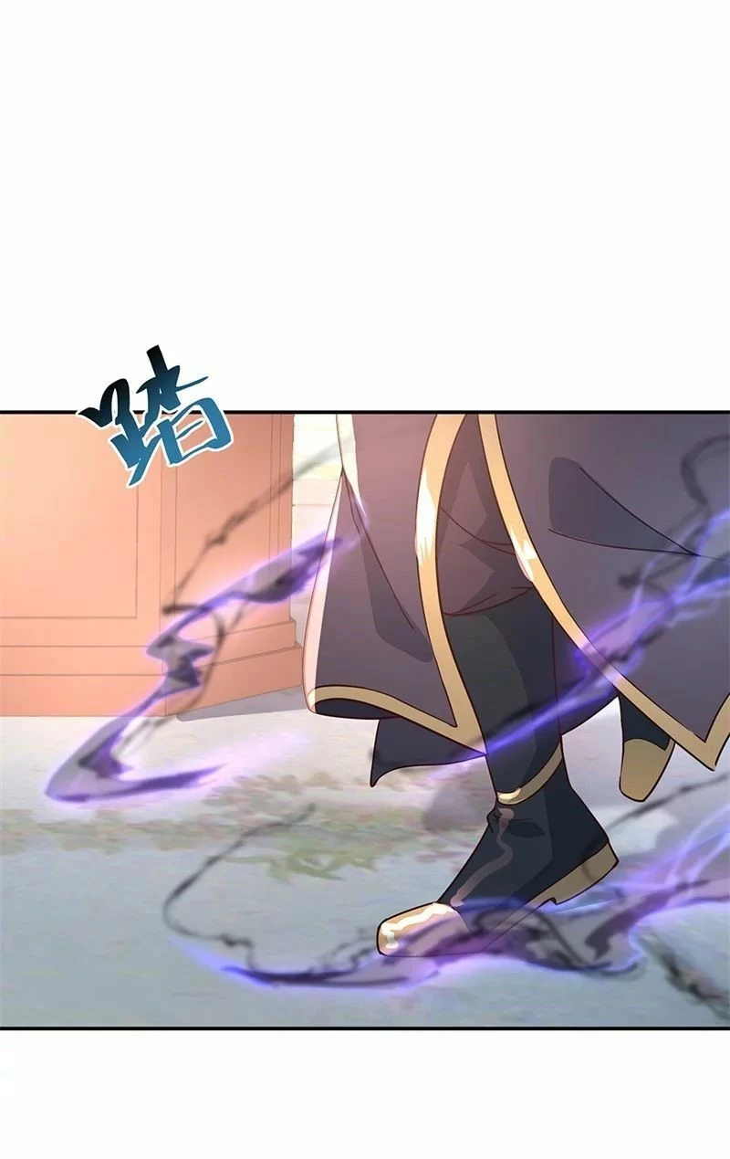 Peerless Battle Spirit  > Capitulo 121 > Page 61