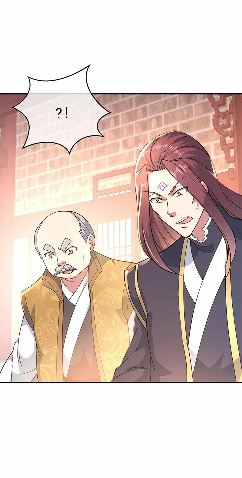 Peerless Battle Spirit  > Capitulo 121 > Page 121