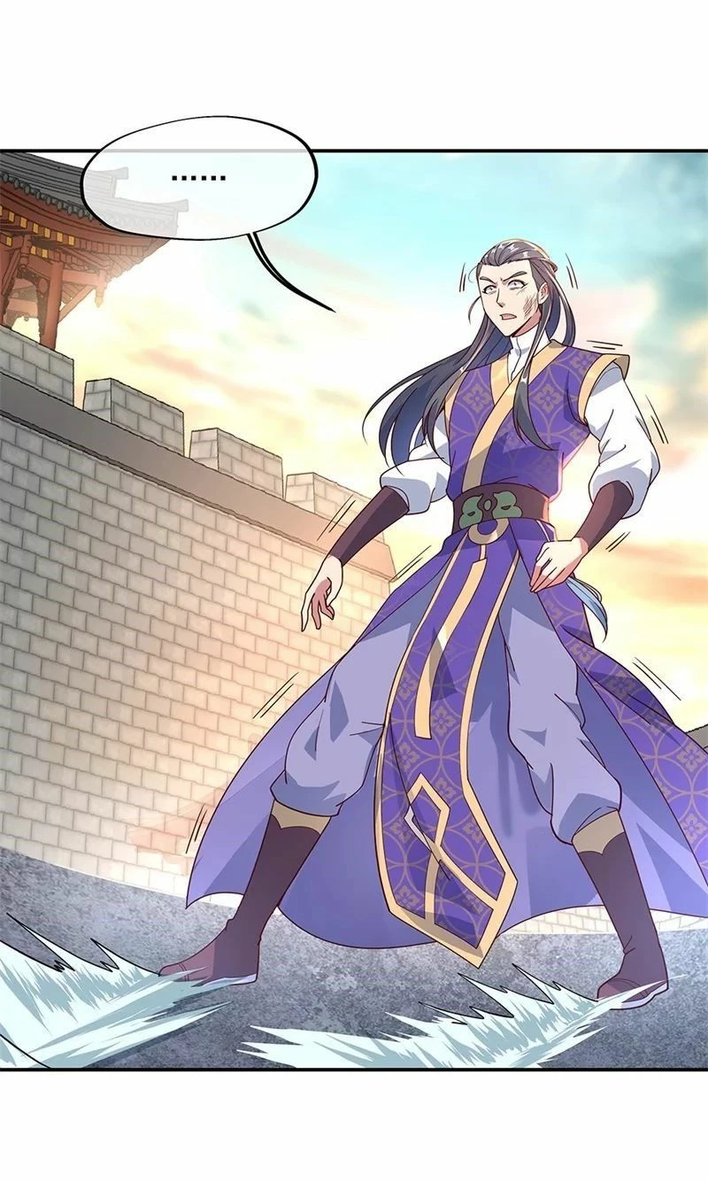 Peerless Battle Spirit  > Capitulo 121 > Page 231