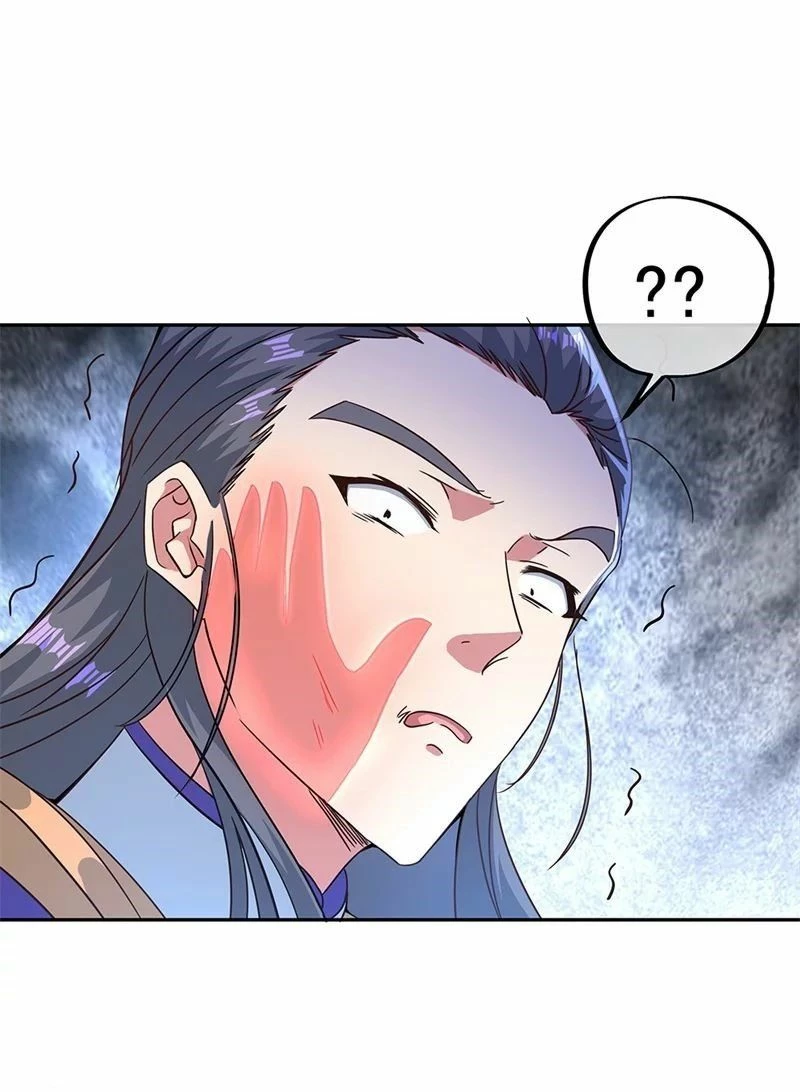 Peerless Battle Spirit  > Capitulo 122 > Page 21