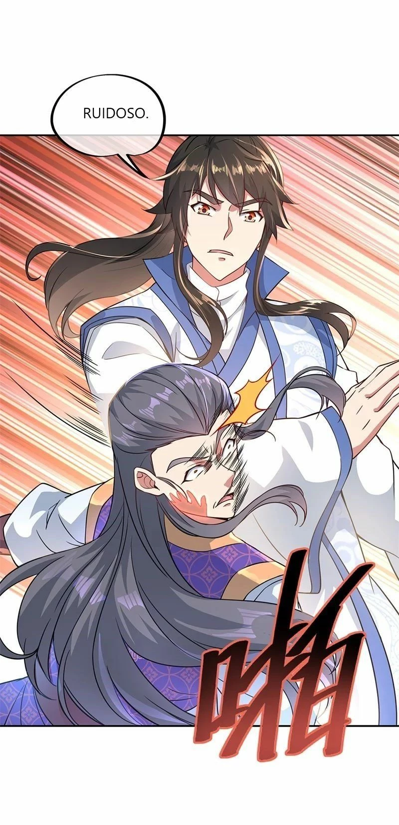 Peerless Battle Spirit  > Capitulo 122 > Page 41