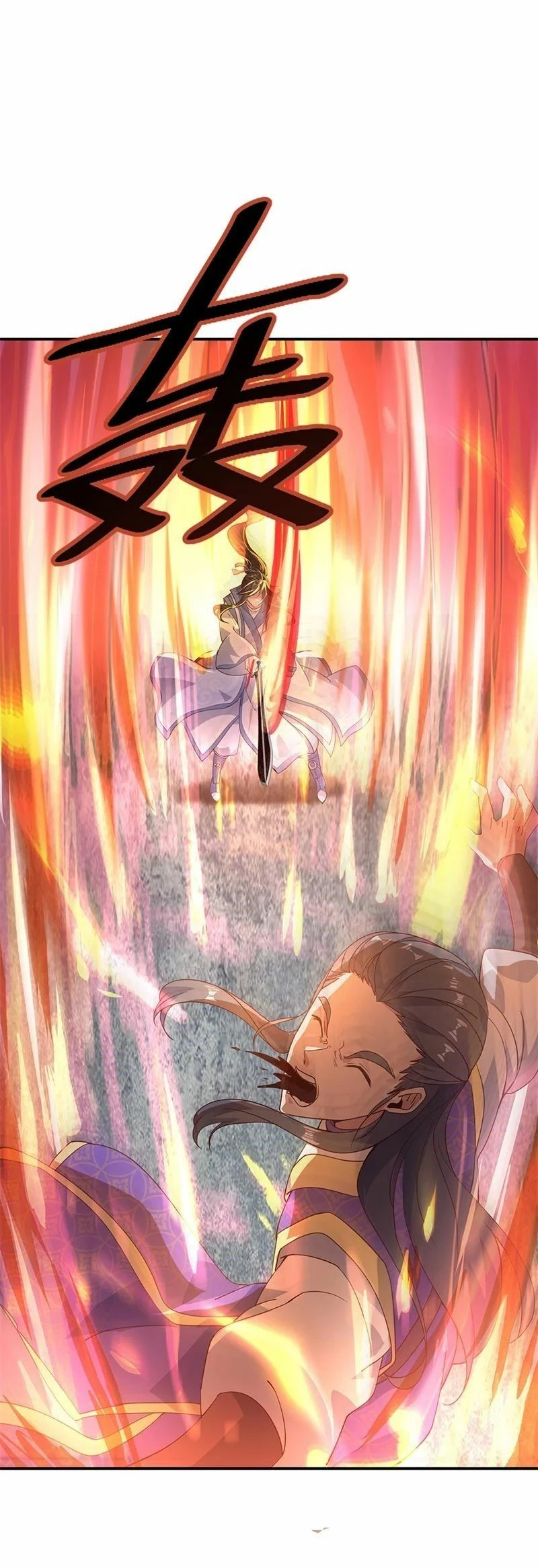 Peerless Battle Spirit  > Capitulo 122 > Page 241