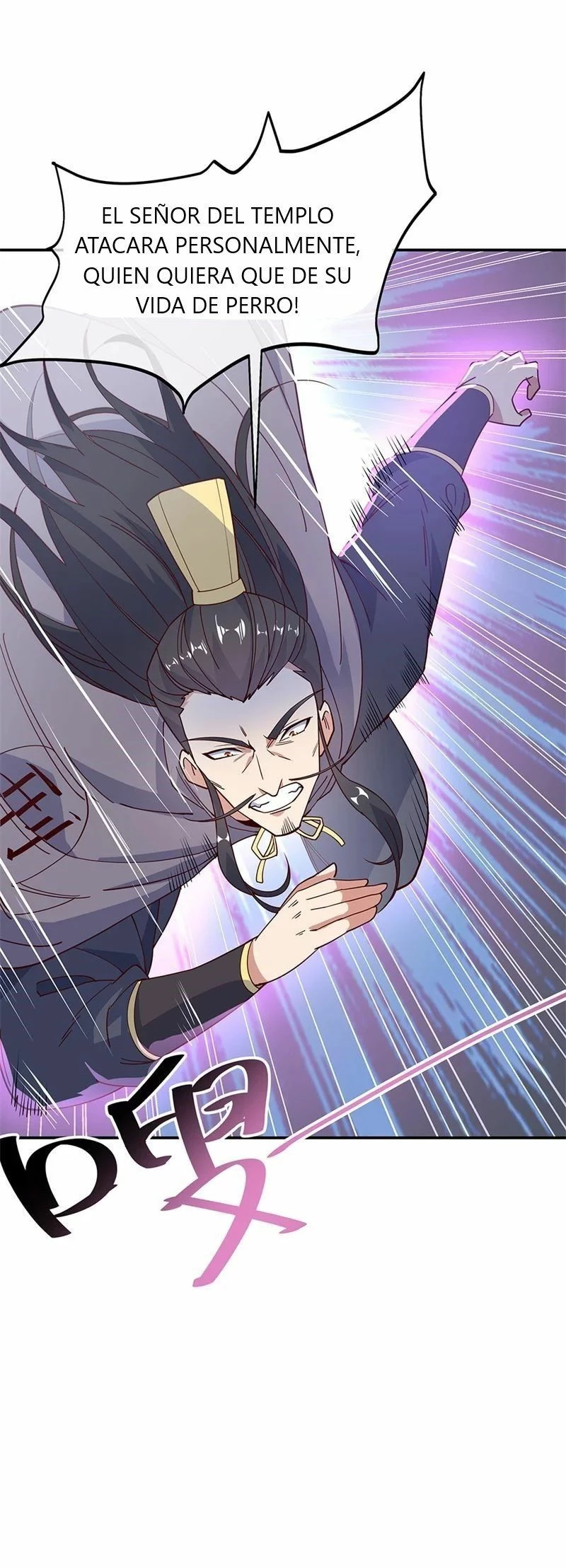 Peerless Battle Spirit  > Capitulo 124 > Page 151