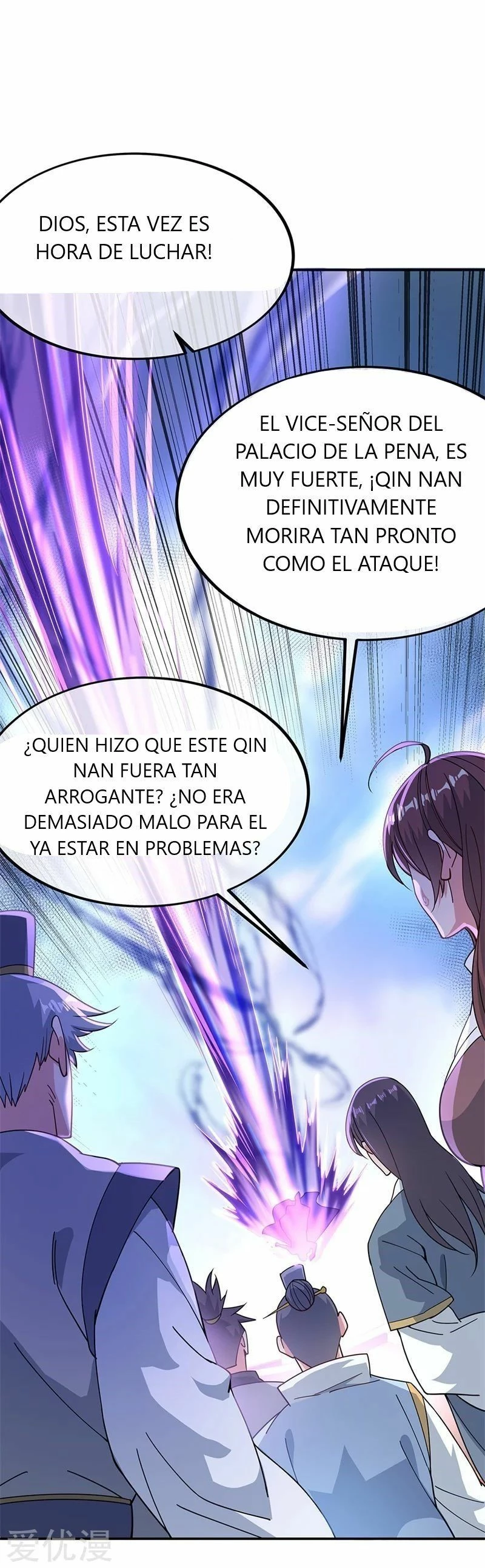 Peerless Battle Spirit  > Capitulo 124 > Page 161