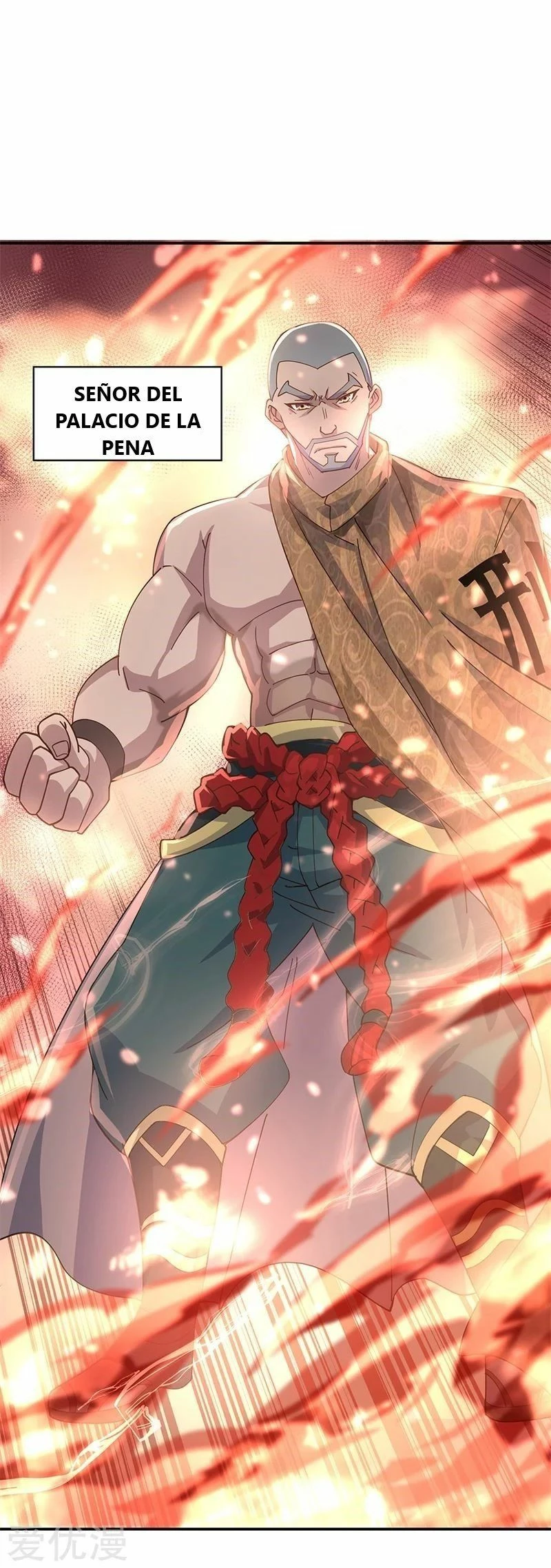 Peerless Battle Spirit  > Capitulo 125 > Page 31