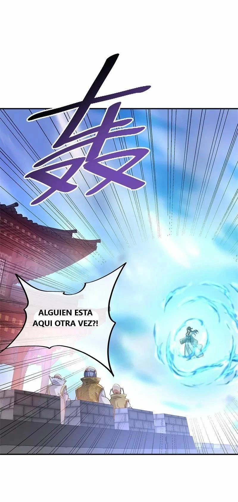 Peerless Battle Spirit  > Capitulo 125 > Page 61