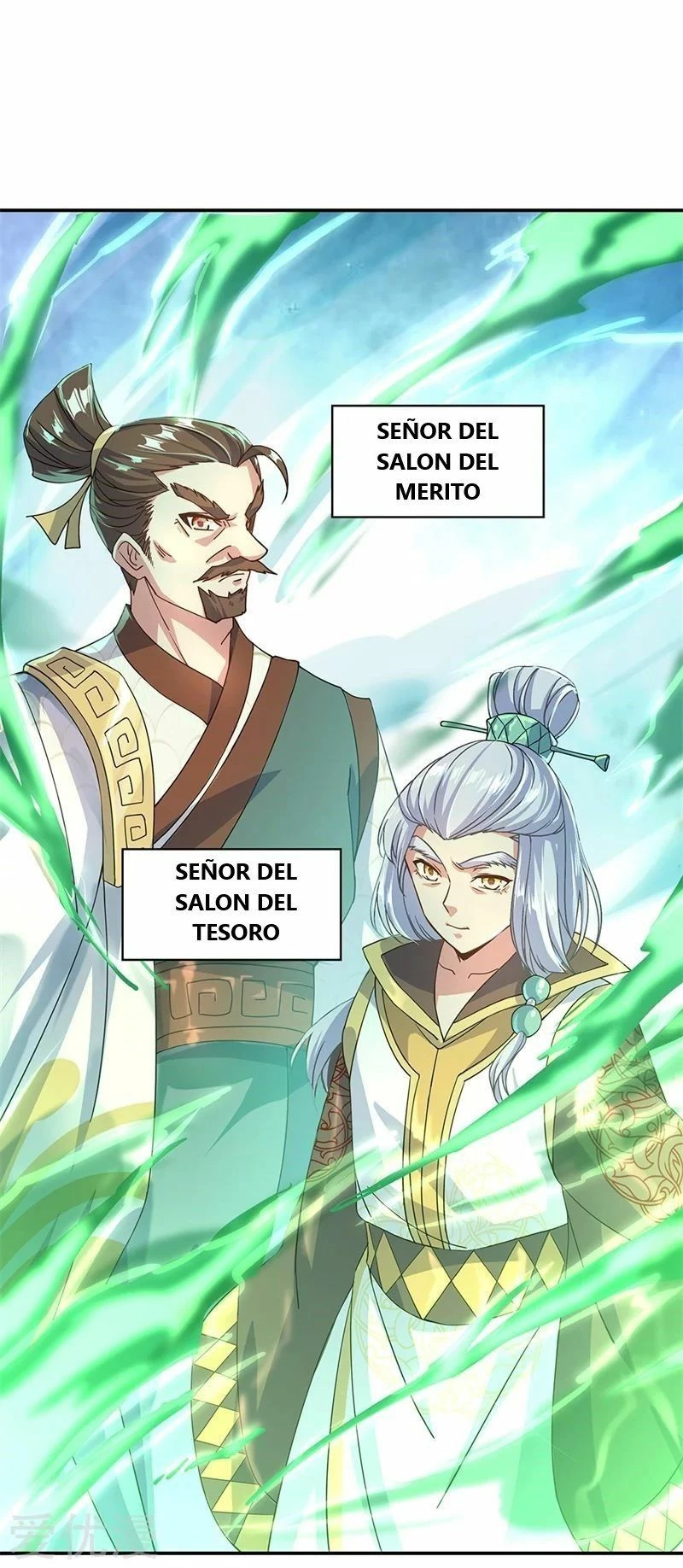 Peerless Battle Spirit  > Capitulo 125 > Page 121