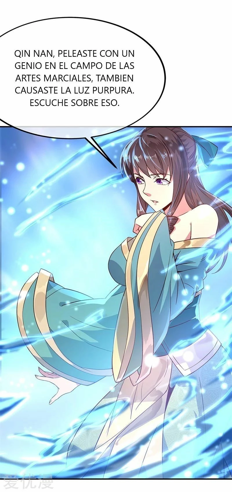 Peerless Battle Spirit  > Capitulo 126 > Page 11