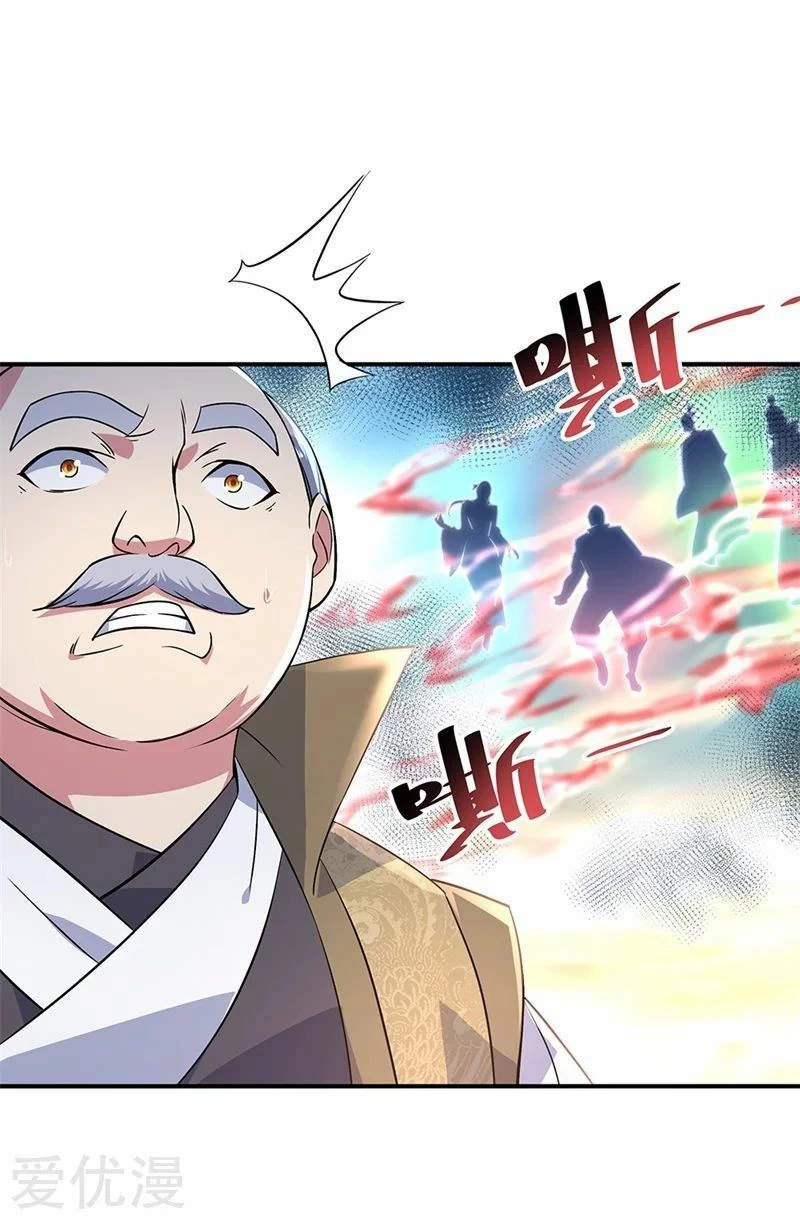 Peerless Battle Spirit  > Capitulo 126 > Page 71