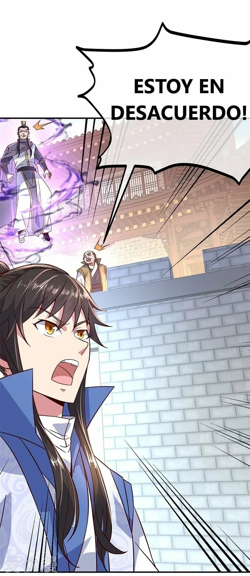 Peerless Battle Spirit  > Capitulo 126 > Page 181