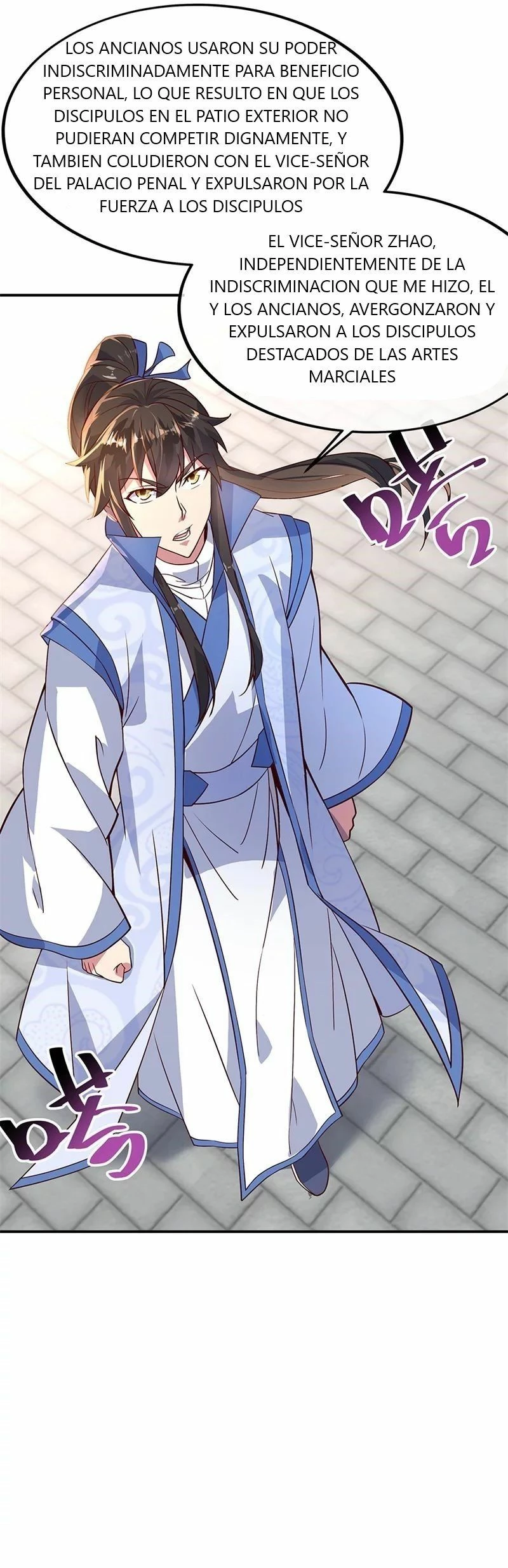 Peerless Battle Spirit  > Capitulo 126 > Page 191