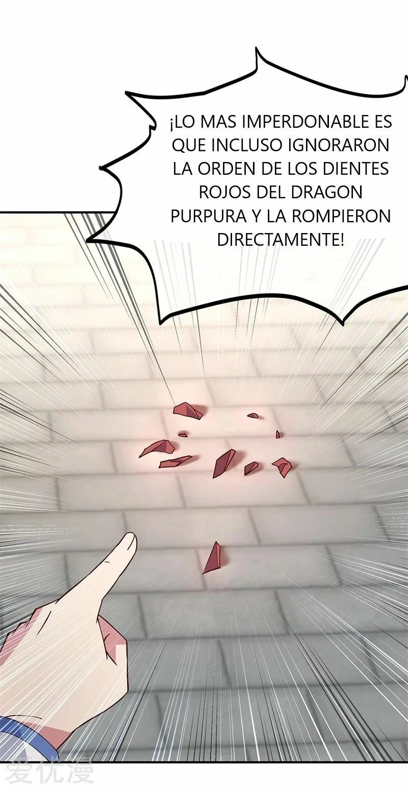 Peerless Battle Spirit  > Capitulo 126 > Page 201