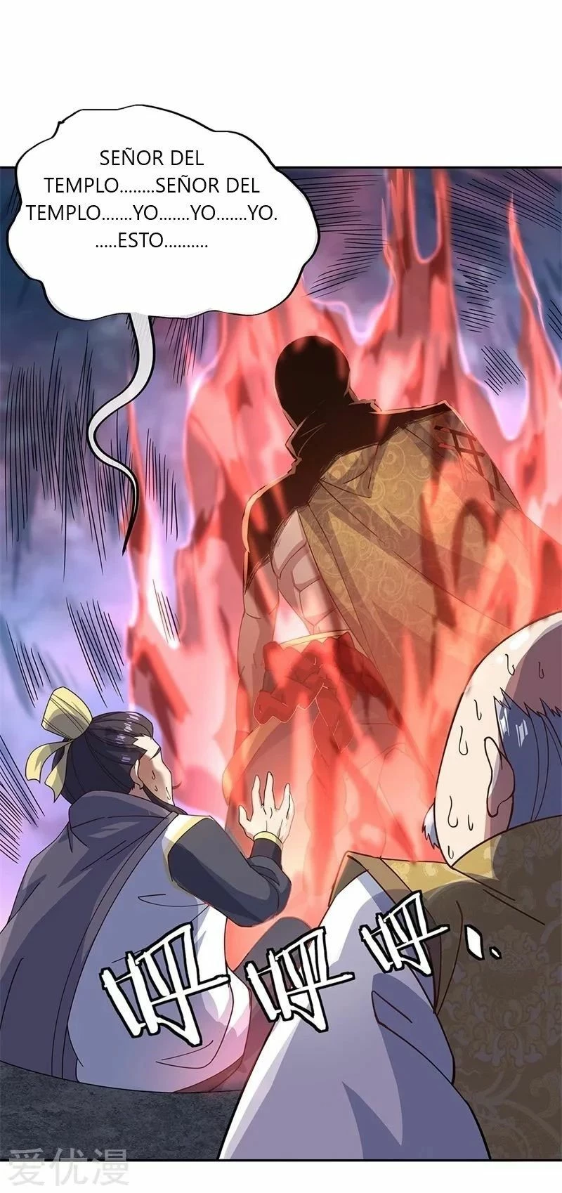 Peerless Battle Spirit  > Capitulo 127 > Page 61