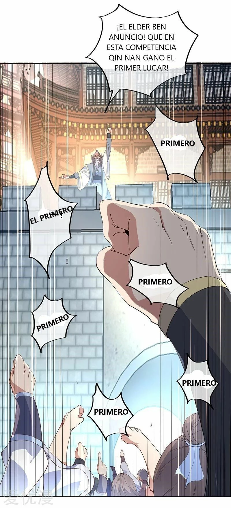 Peerless Battle Spirit  > Capitulo 127 > Page 271