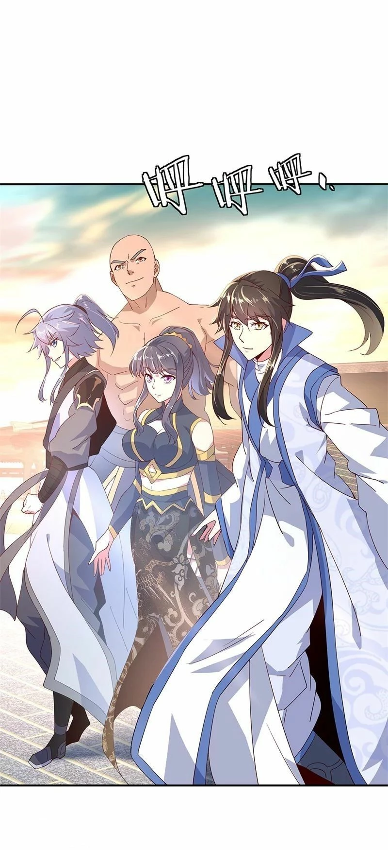 Peerless Battle Spirit  > Capitulo 128 > Page 01