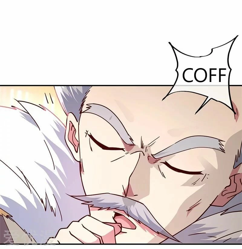 Peerless Battle Spirit  > Capitulo 128 > Page 51