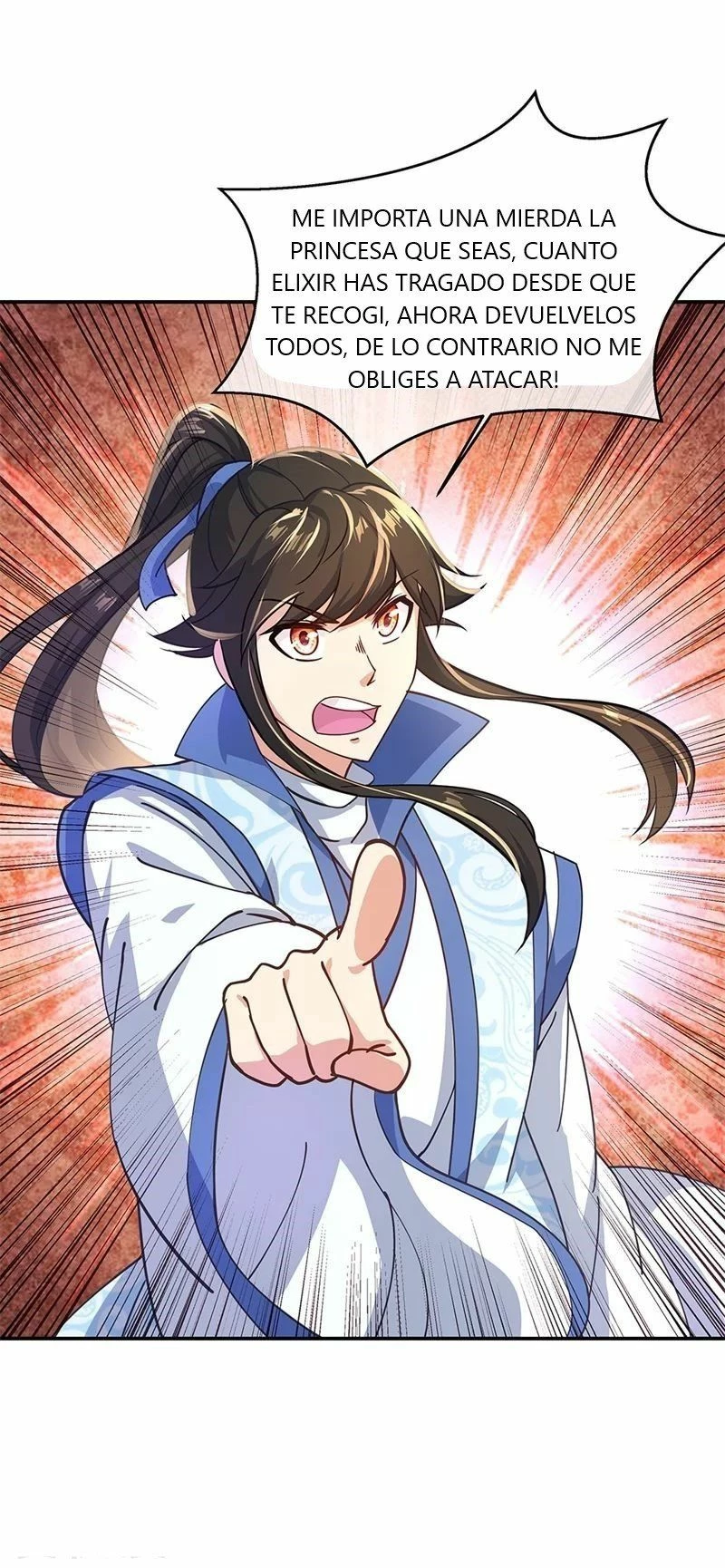 Peerless Battle Spirit  > Capitulo 129 > Page 191