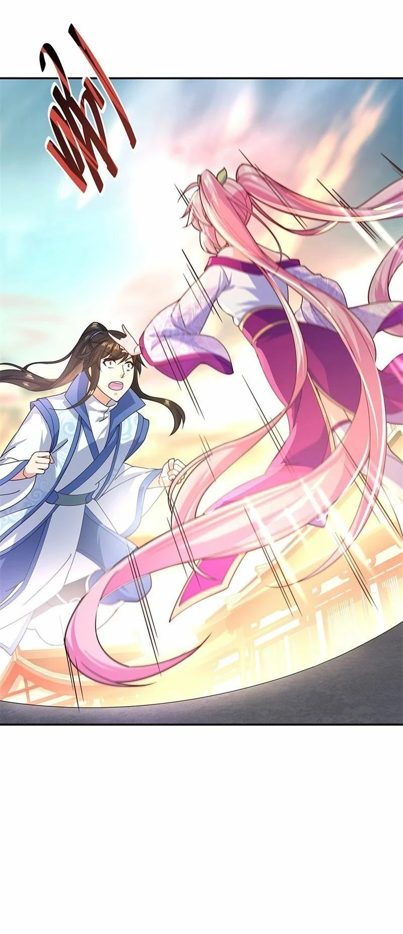 Peerless Battle Spirit  > Capitulo 129 > Page 231