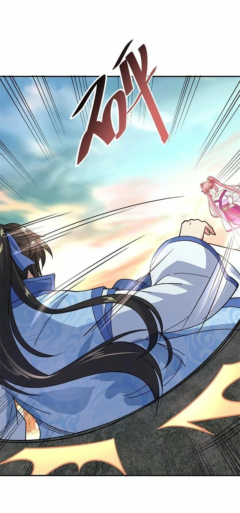 Peerless Battle Spirit  > Capitulo 129 > Page 251