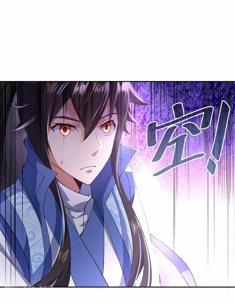 Peerless Battle Spirit  > Capitulo 130 > Page 21