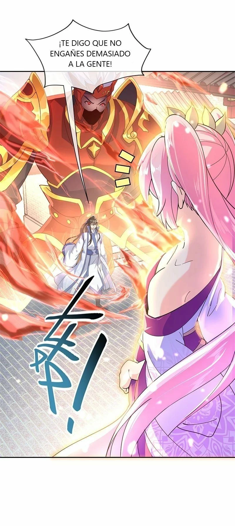 Peerless Battle Spirit  > Capitulo 130 > Page 61