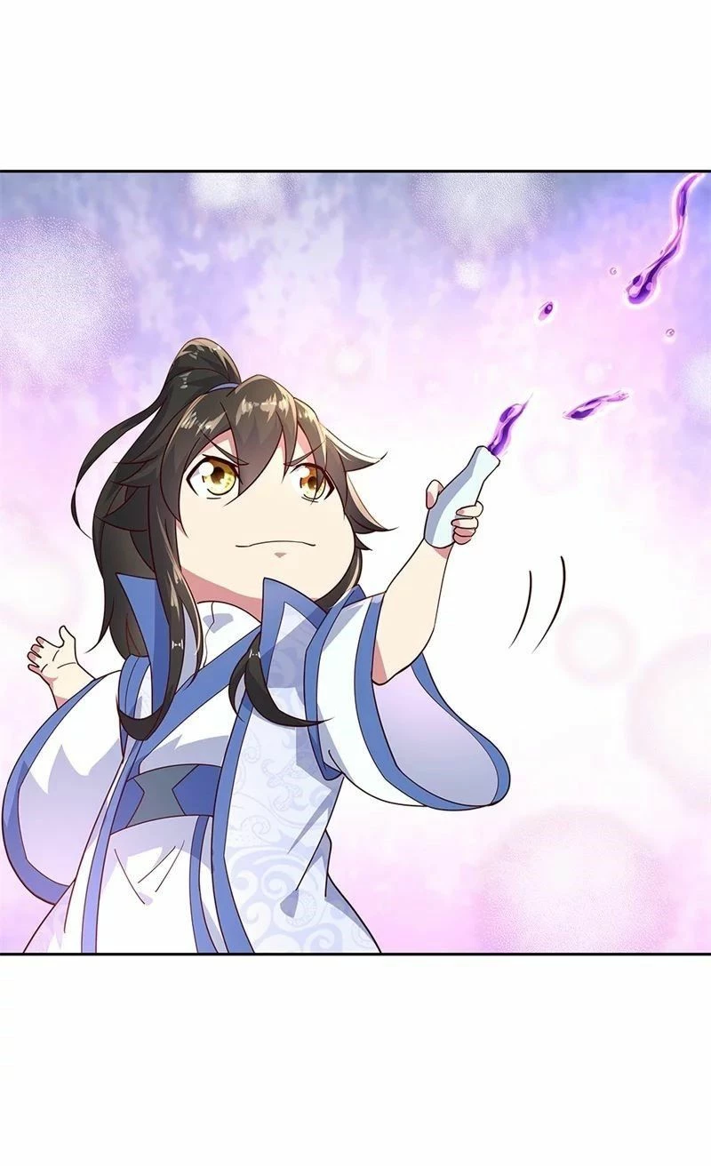 Peerless Battle Spirit  > Capitulo 130 > Page 221