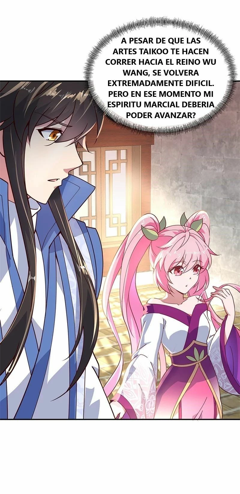 Peerless Battle Spirit  > Capitulo 131 > Page 251