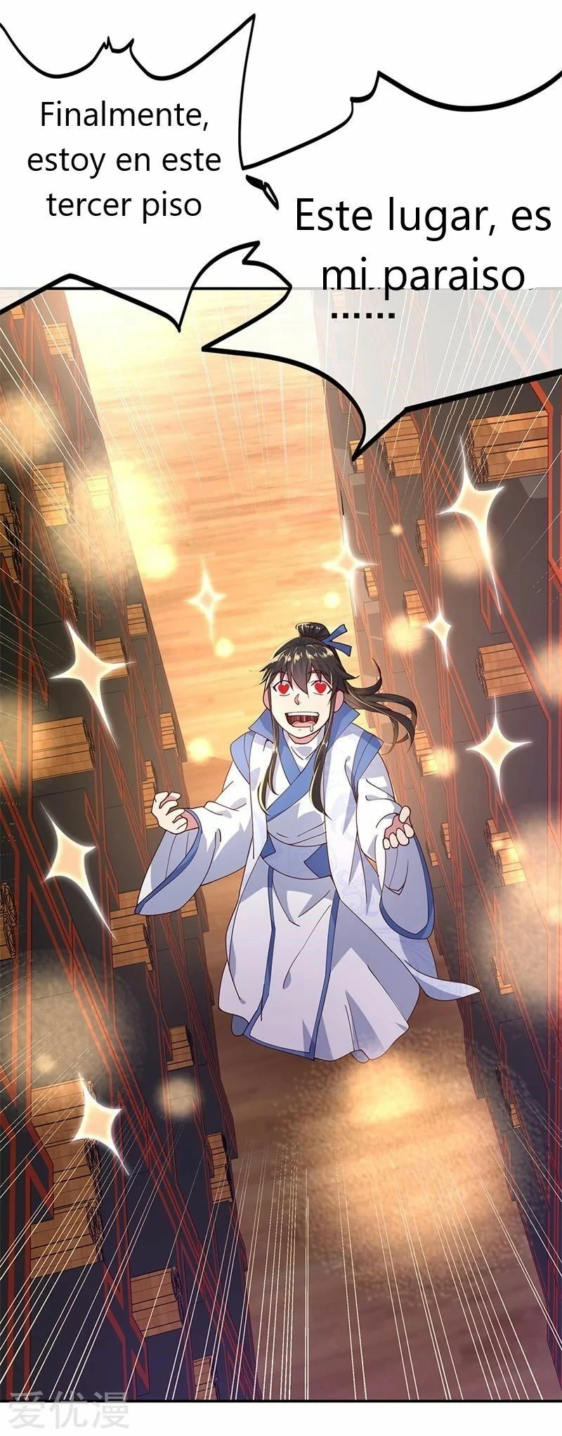 Peerless Battle Spirit  > Capitulo 132 > Page 51