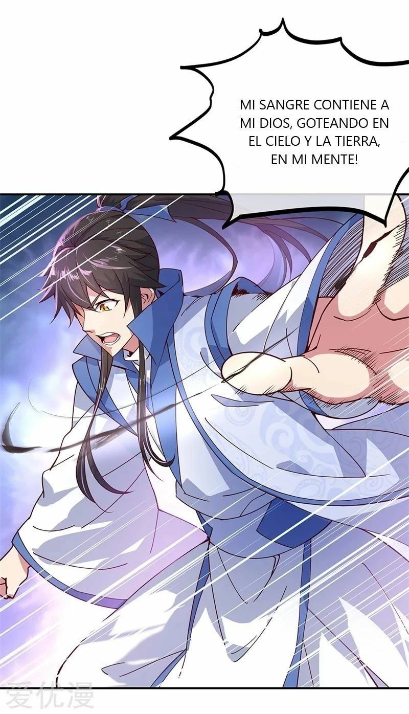 Peerless Battle Spirit  > Capitulo 132 > Page 131