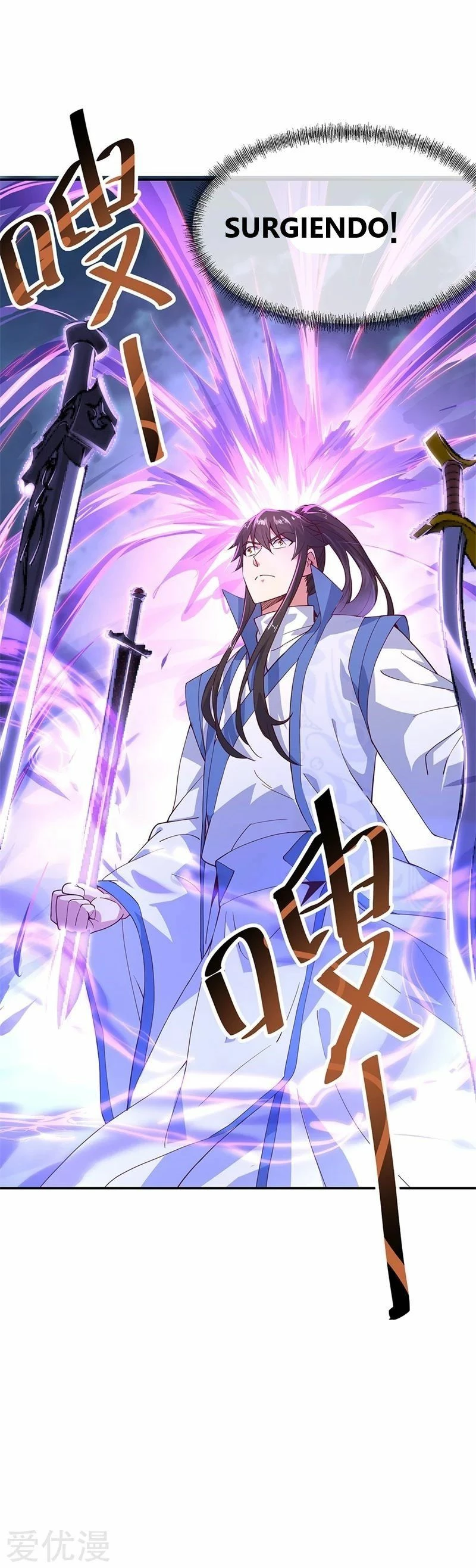 Peerless Battle Spirit  > Capitulo 132 > Page 161