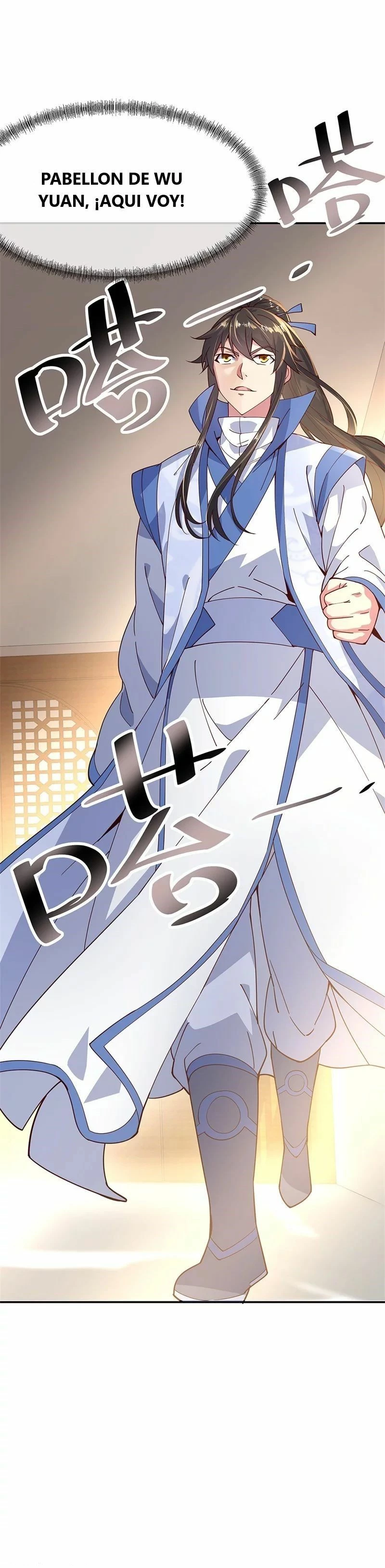 Peerless Battle Spirit  > Capitulo 132 > Page 211