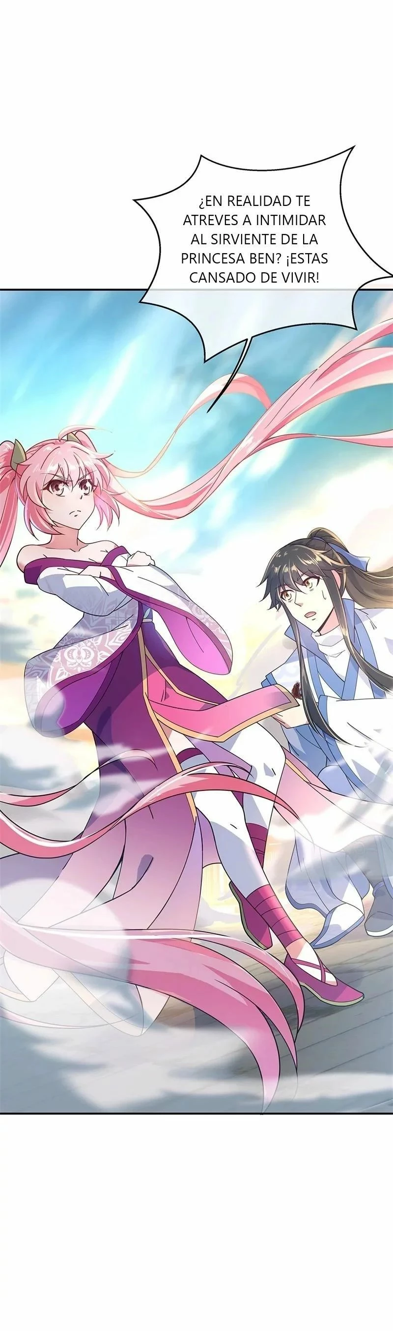 Peerless Battle Spirit  > Capitulo 133 > Page 261