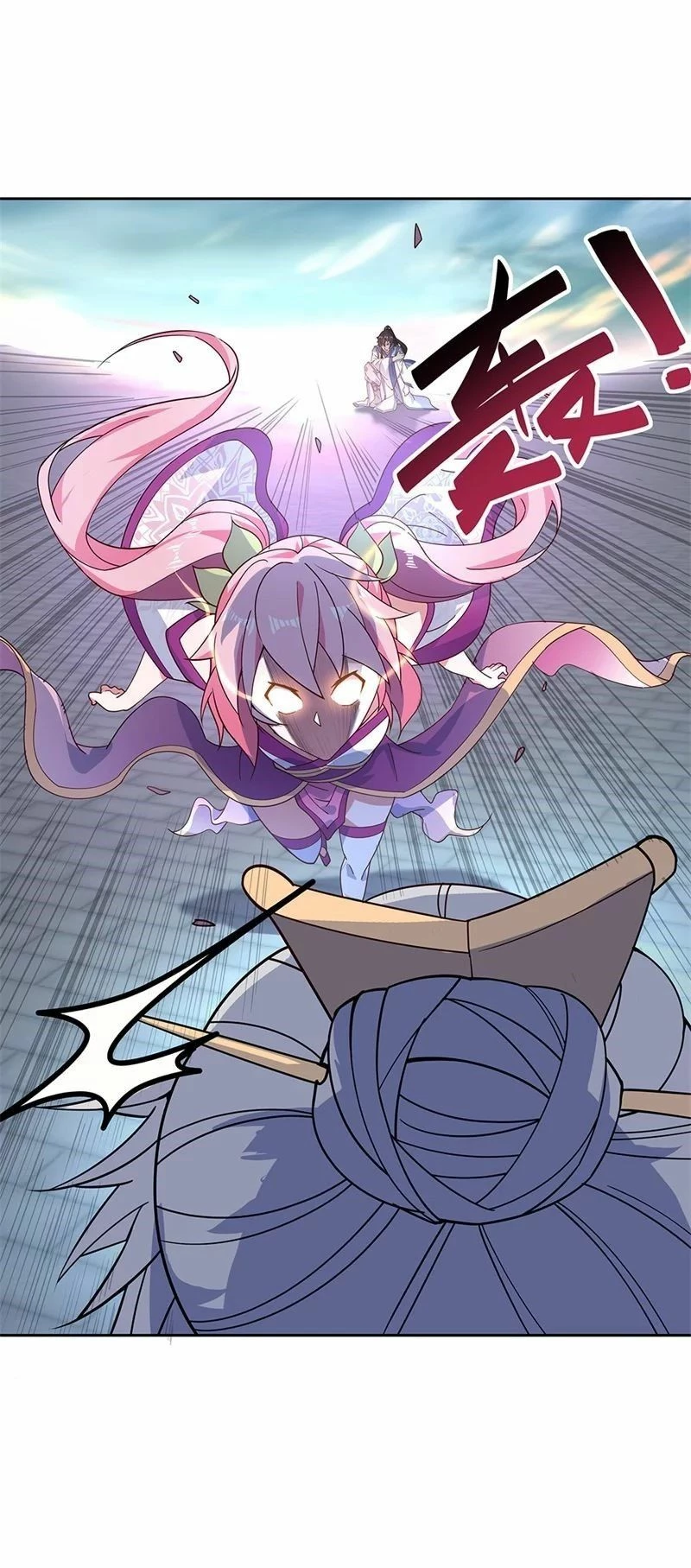 Peerless Battle Spirit  > Capitulo 134 > Page 41