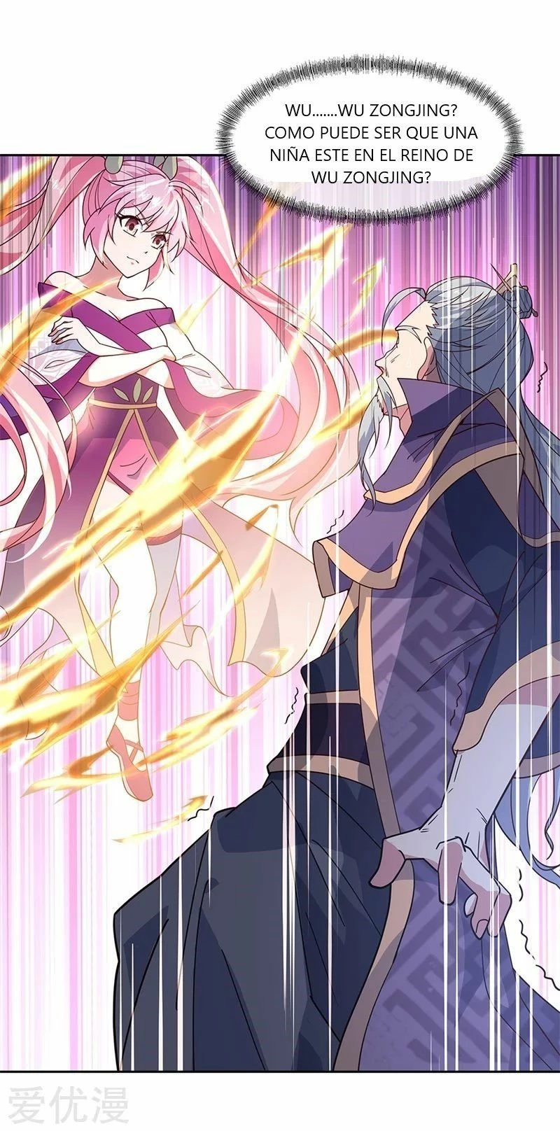 Peerless Battle Spirit  > Capitulo 134 > Page 61