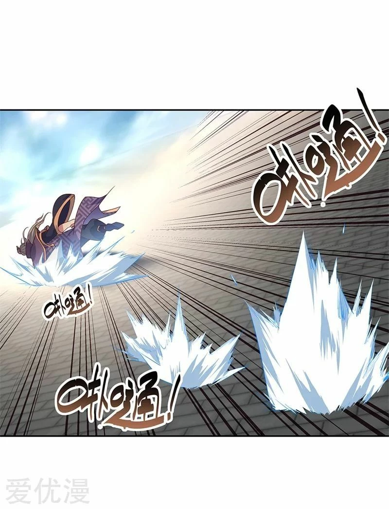 Peerless Battle Spirit  > Capitulo 134 > Page 91