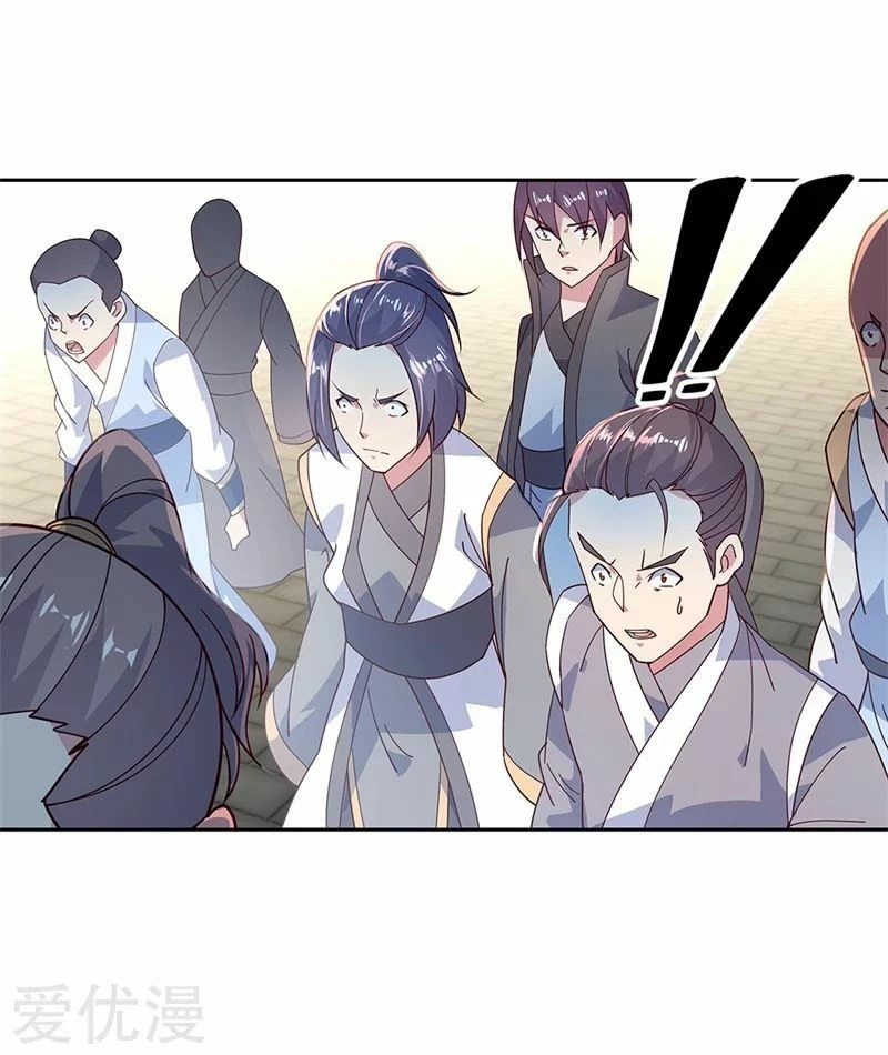 Peerless Battle Spirit  > Capitulo 134 > Page 101