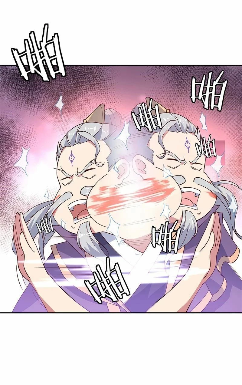 Peerless Battle Spirit  > Capitulo 134 > Page 161