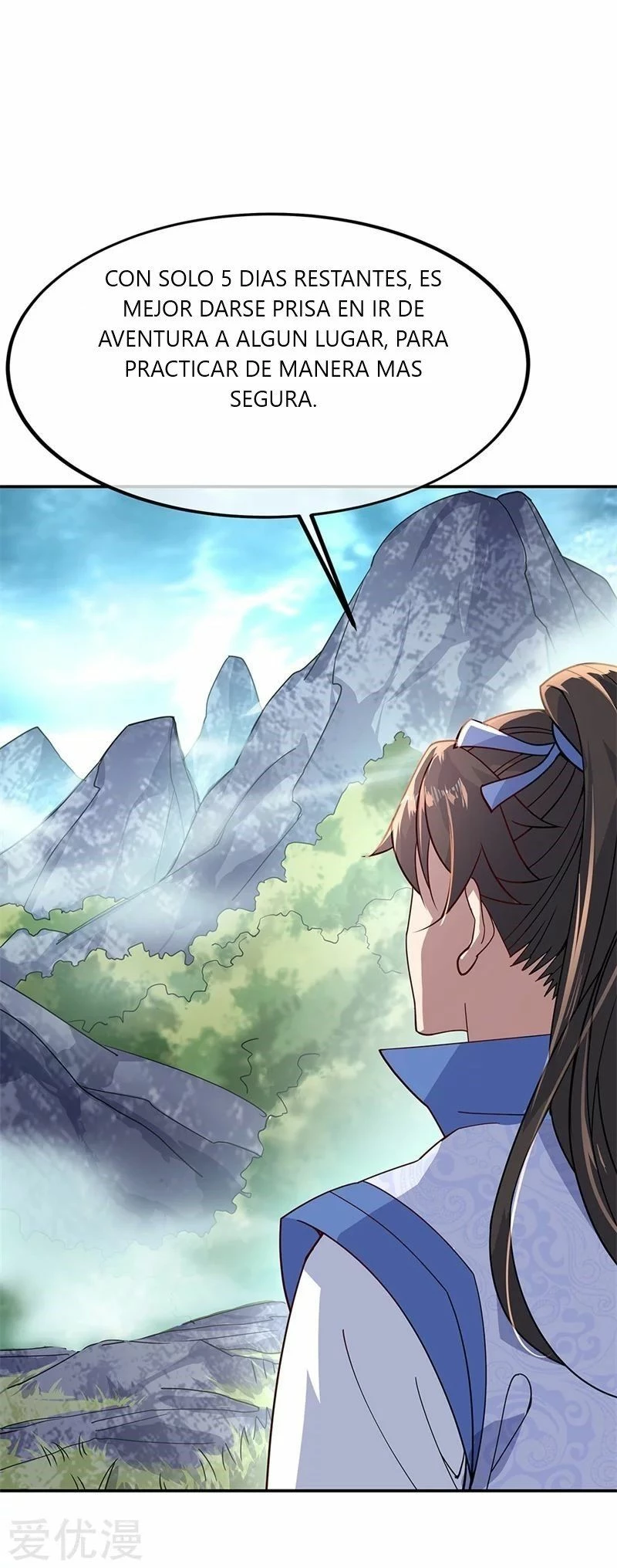 Peerless Battle Spirit  > Capitulo 135 > Page 121