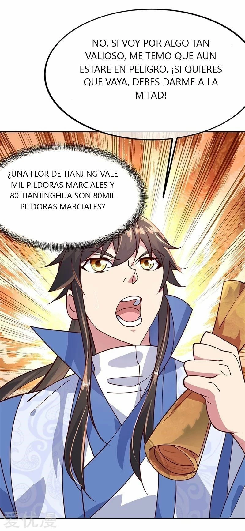 Peerless Battle Spirit  > Capitulo 135 > Page 181