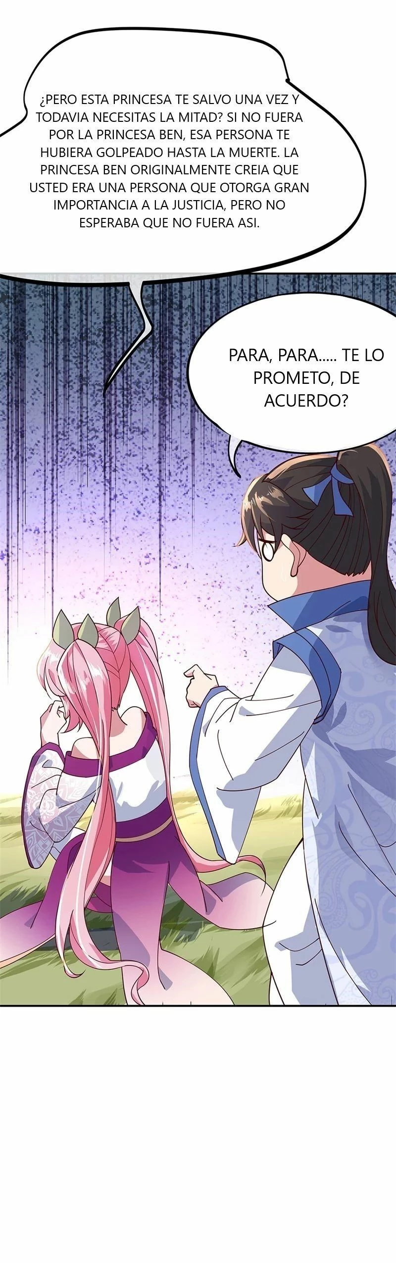 Peerless Battle Spirit  > Capitulo 135 > Page 191