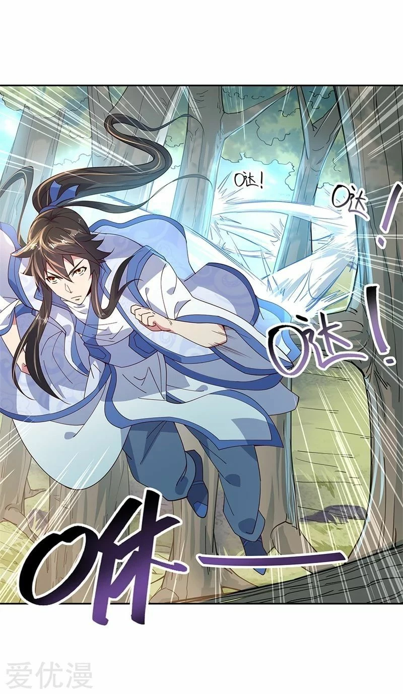 Peerless Battle Spirit  > Capitulo 136 > Page 01