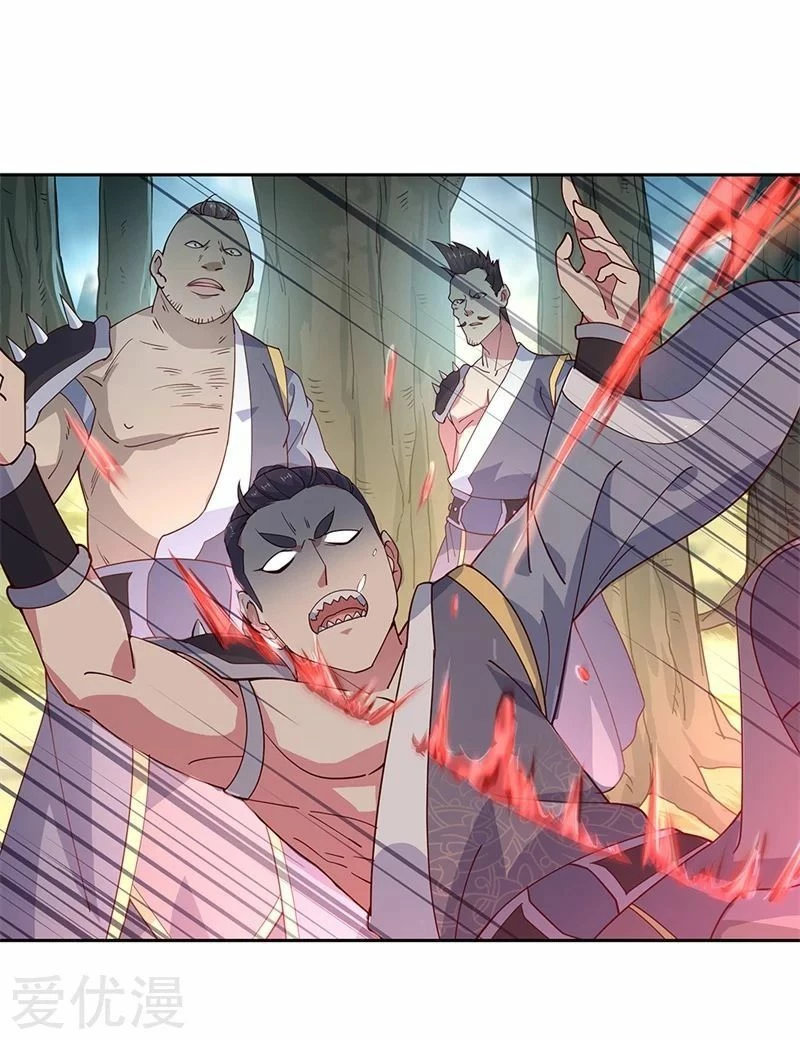 Peerless Battle Spirit  > Capitulo 136 > Page 161