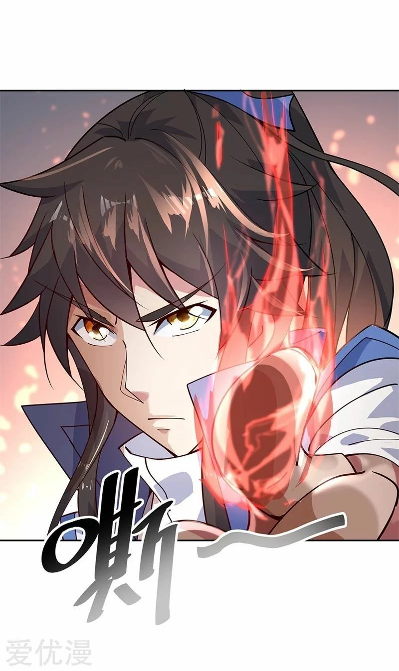 Peerless Battle Spirit  > Capitulo 136 > Page 181