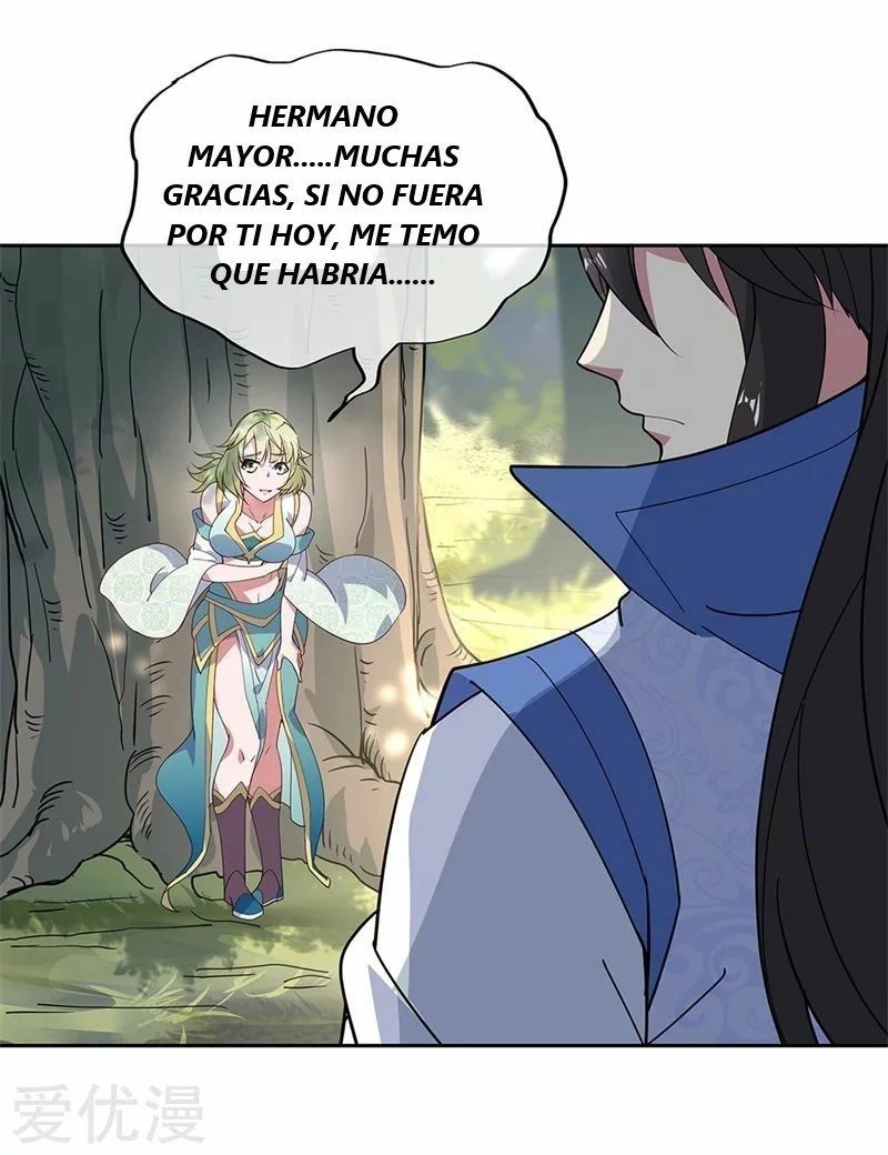 Peerless Battle Spirit  > Capitulo 136 > Page 231
