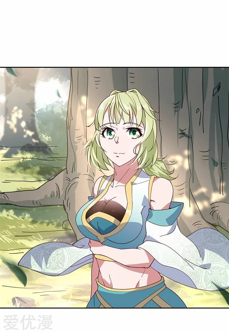 Peerless Battle Spirit  > Capitulo 136 > Page 251