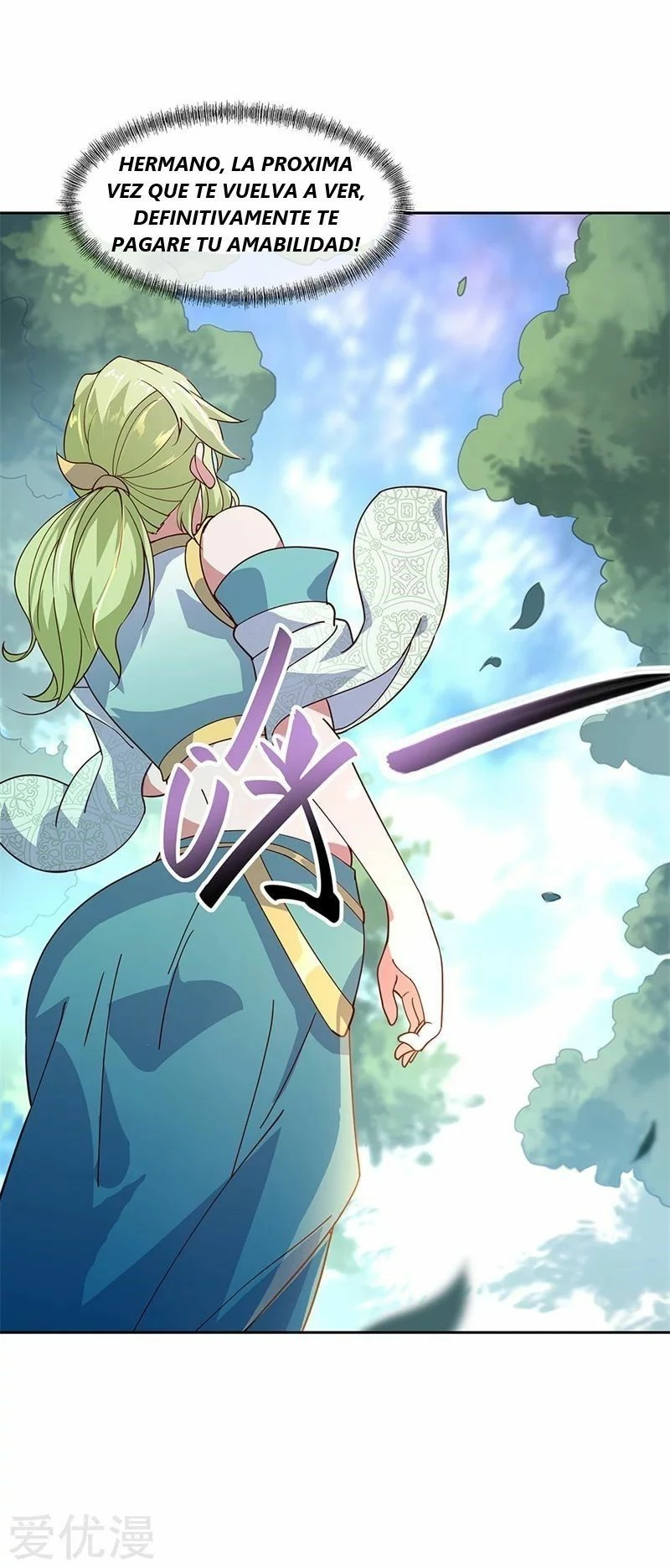 Peerless Battle Spirit  > Capitulo 136 > Page 261